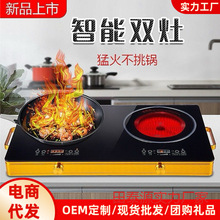 SֱNp^pՠt늴Št̨ʽʹⲨp^tQʡ