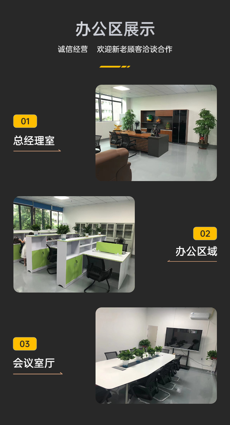 实力-1 (3)