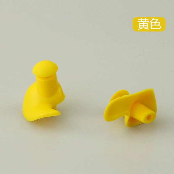 Individual earplugs yellow