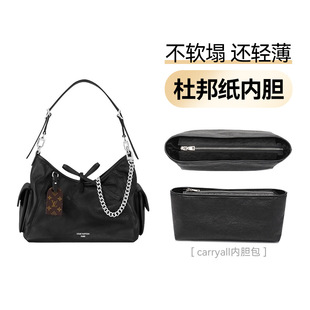 carryall��đ���m��lv����ʿcargo��Ƥ�ŰС̖����