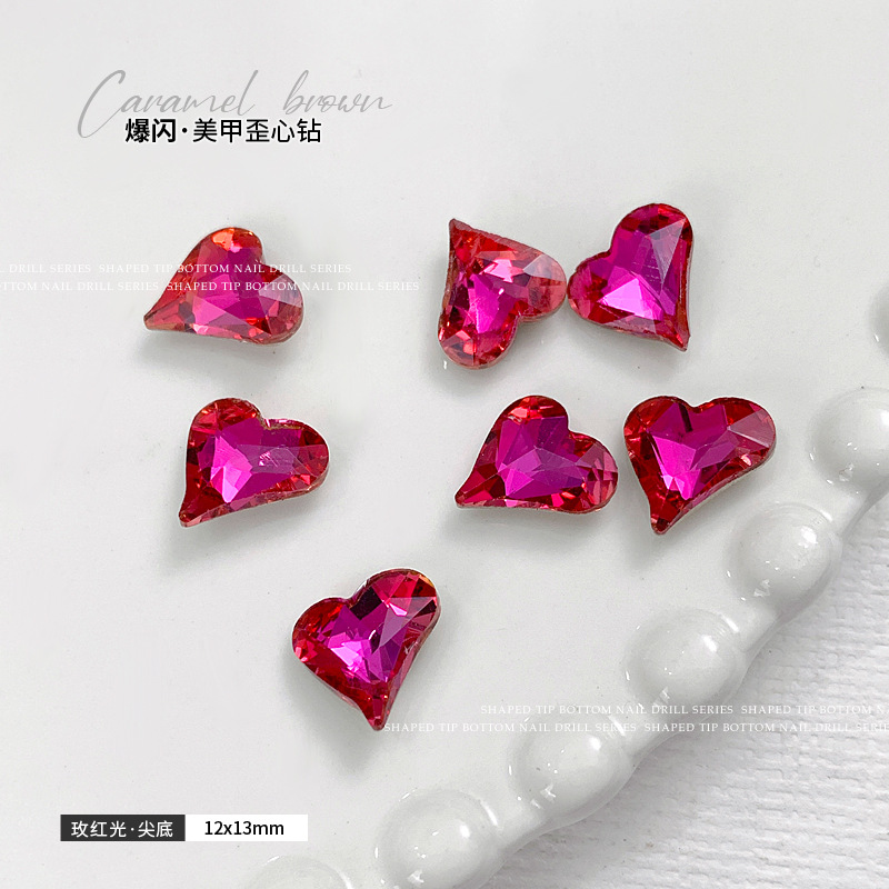 ローズレッドライト 12x13mm シングル