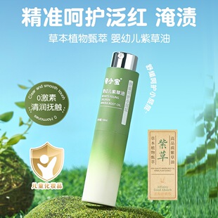 �FС�����׃��ϲ��ͷ����x�������tƨƨ�o���澏�냺���|�͏S����