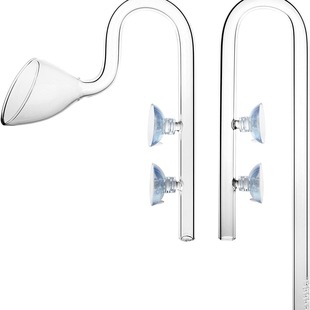 Glass Inlet and Outlet Oil Removal Film Lily Inlet Horn Outlet Grass Cylinder Filter Barrel Pipe Inlet and Outlet