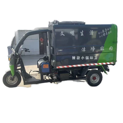 Waste Collection Truck, Elektrik zibil maşınları