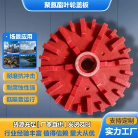 管道及配件;补偿器;筛分设备