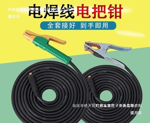 ���Sֱ�N늺��C���ú��Ѿ����b���C���///ƽ����|��늺��Q����