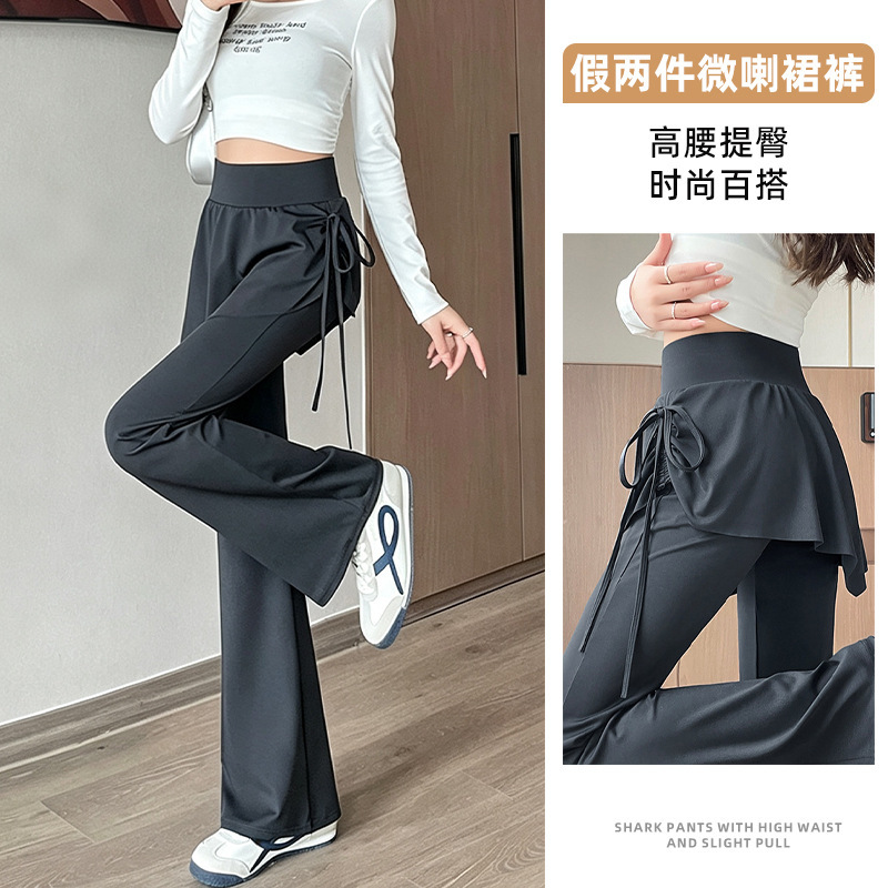 Cross-Border Fake Two-Piece Butt-Lifting Flared Yoga Pants for Women, Tight-Fitting Outdoor Fitness Running Sports Long Pants, Jogging Pants Cross-Border Fake Two-Piece Butt-Lifting Flared Yoga Pants for Women, Tight-Fitting Outdoor Fitness Running Sports Long Pants, Jogging Pants