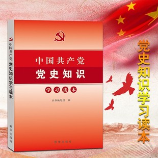 ���h���������Ї����a�h�hʷ֪�R�W���x������