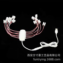 ���羰5V USB��Դ��װ6/12�˿ڱ�Я���ƶ���Դɳ��·�Ƶ�������