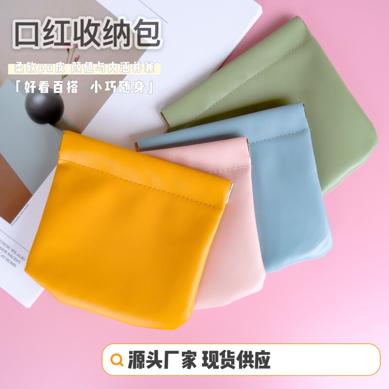 Headphone storage bag, Bluetooth earbud cloth bag, data cable storage bag, charging cable organizer, small mini portable digital bag