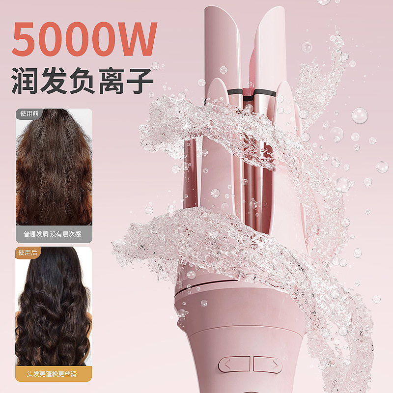 厂家直销全自动三合一卷发器负离子多功能可换头卷发棒不伤发科技|undefined