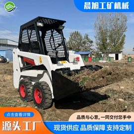 工程机械配件;起重机;运输搬运设备