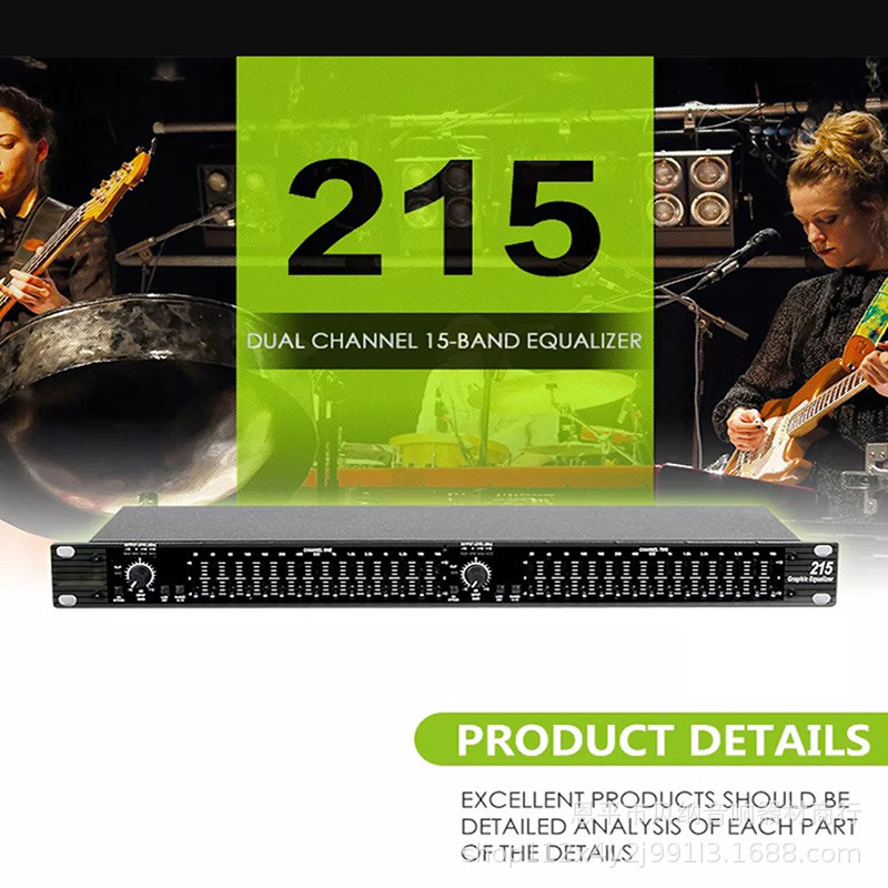 Factory cross-border direct sales 215XL double 15 equalizer professional home stage performance wedding KTV conference tuning