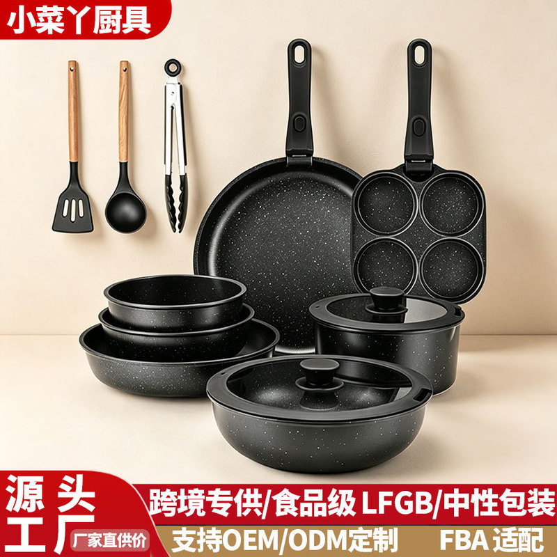 Non-Stick Cookware Set with Detachable Handles Suitable for Rv Kitchen, Oven, Dishwasher, Safe Stacking, Black Non-Stick Cookware Set with Detachable Handles Suitable for Rv Kitchen, Oven, Dishwasher, Safe Stacking, Black
