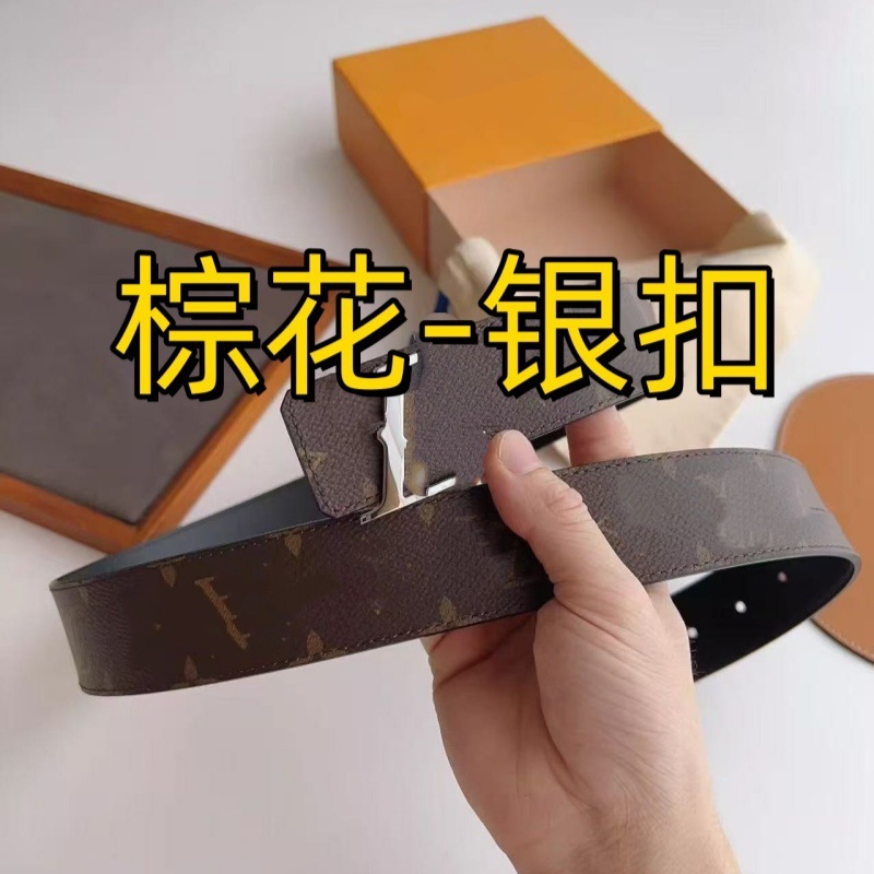 广州男士皮带男款韩版潮休闲百搭韩系平滑扣字母格纹个性裤带腰带|undefined