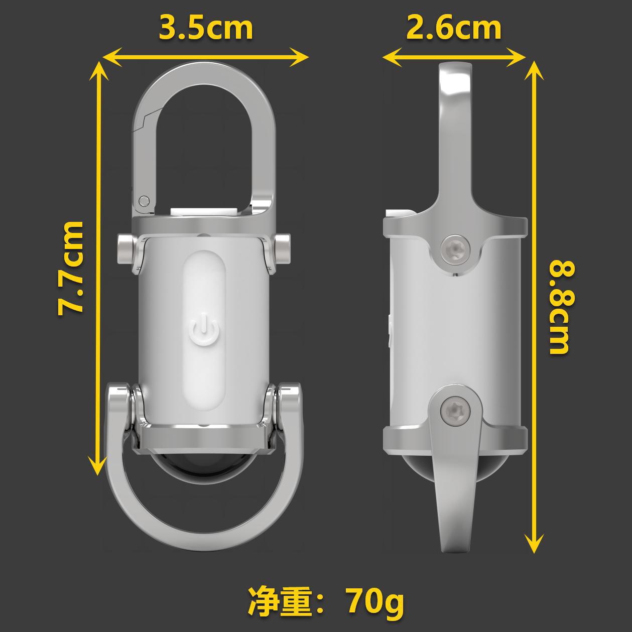 钥匙扣手电筒防水照明灯Waterproof keychain flashlight