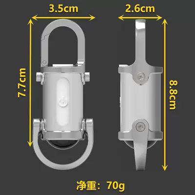 Waterproof Keychain, UV fənərlər
