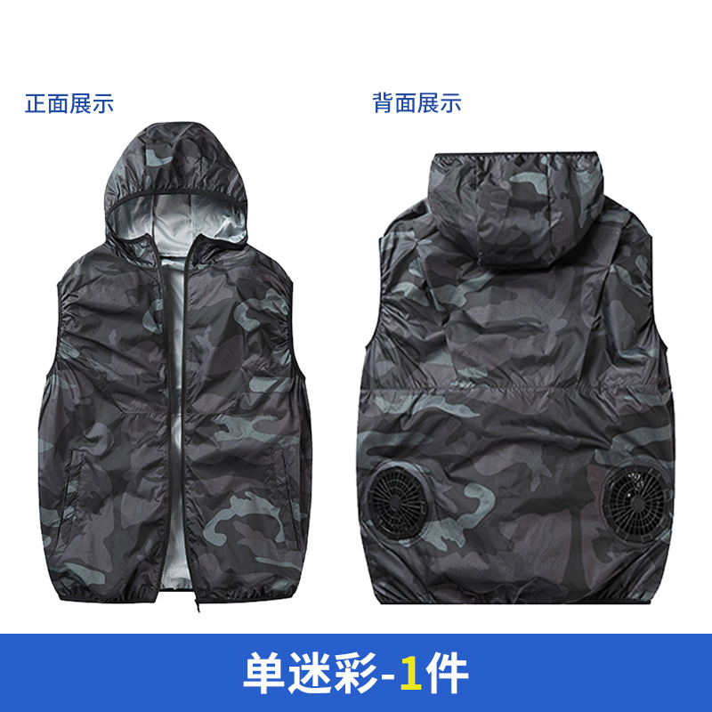 夏用扇風機付き服、スマート冷却空調服、男性用扇風機、熱中症対策ベスト、冷凍作業用屋外服