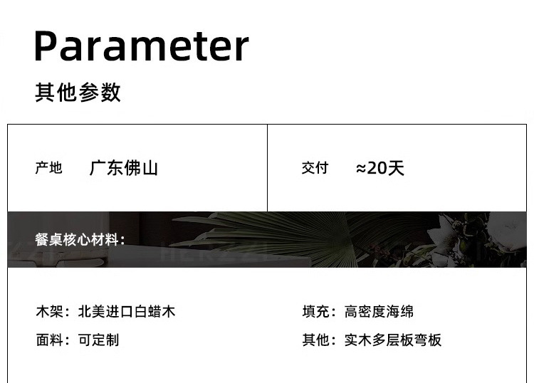 40cf7015-d56c-453f-a5b3-ee43738b0116.jpe