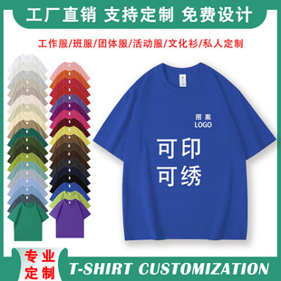 �ӱ�����Ůt�����Ƴ���ӡlogo�A�I���乤�����F���W�aT����Ůͬ��