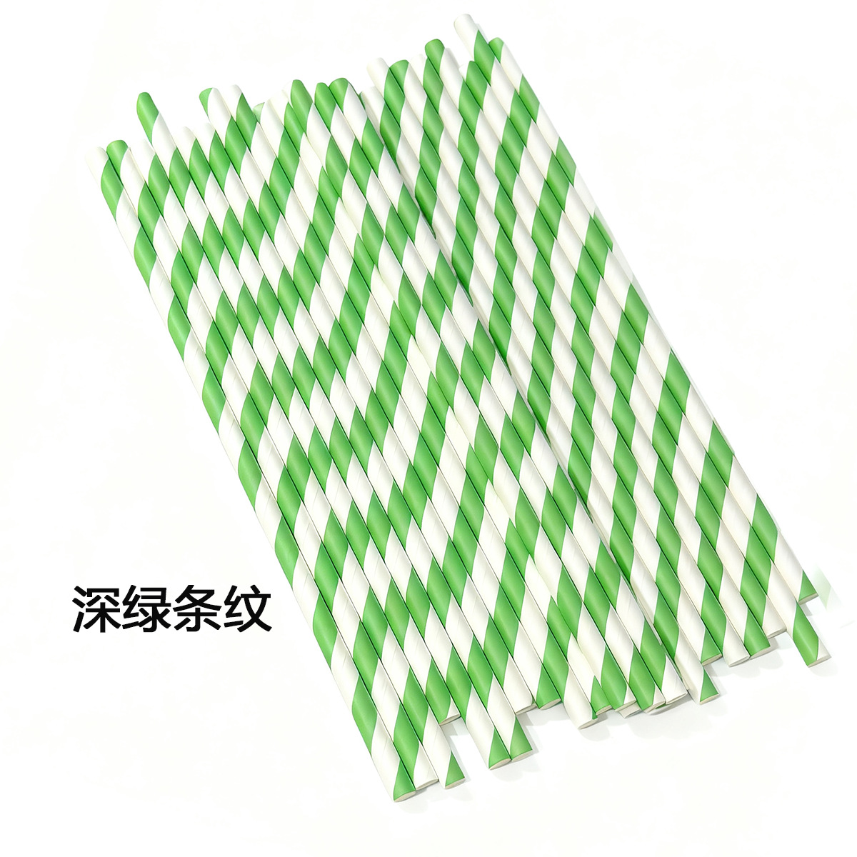 En stock paja de papel desechable al por mayor de papel degradable paja de papel raya papel paja leche té color multicolor tubo de papel