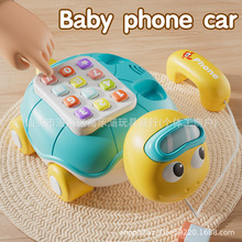 ��̻����и�Ӧ�ڹ�绰�ϳ��������Ӥ��0-1-3����Ů����������