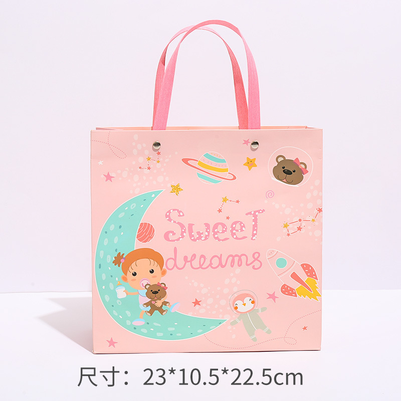 梦想女宝;白卡纸;23*10.5*22.5cm