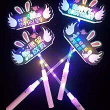 �¿����տ옷���È��������ְֳl������^���ɹ��ͯ�Շ��е���