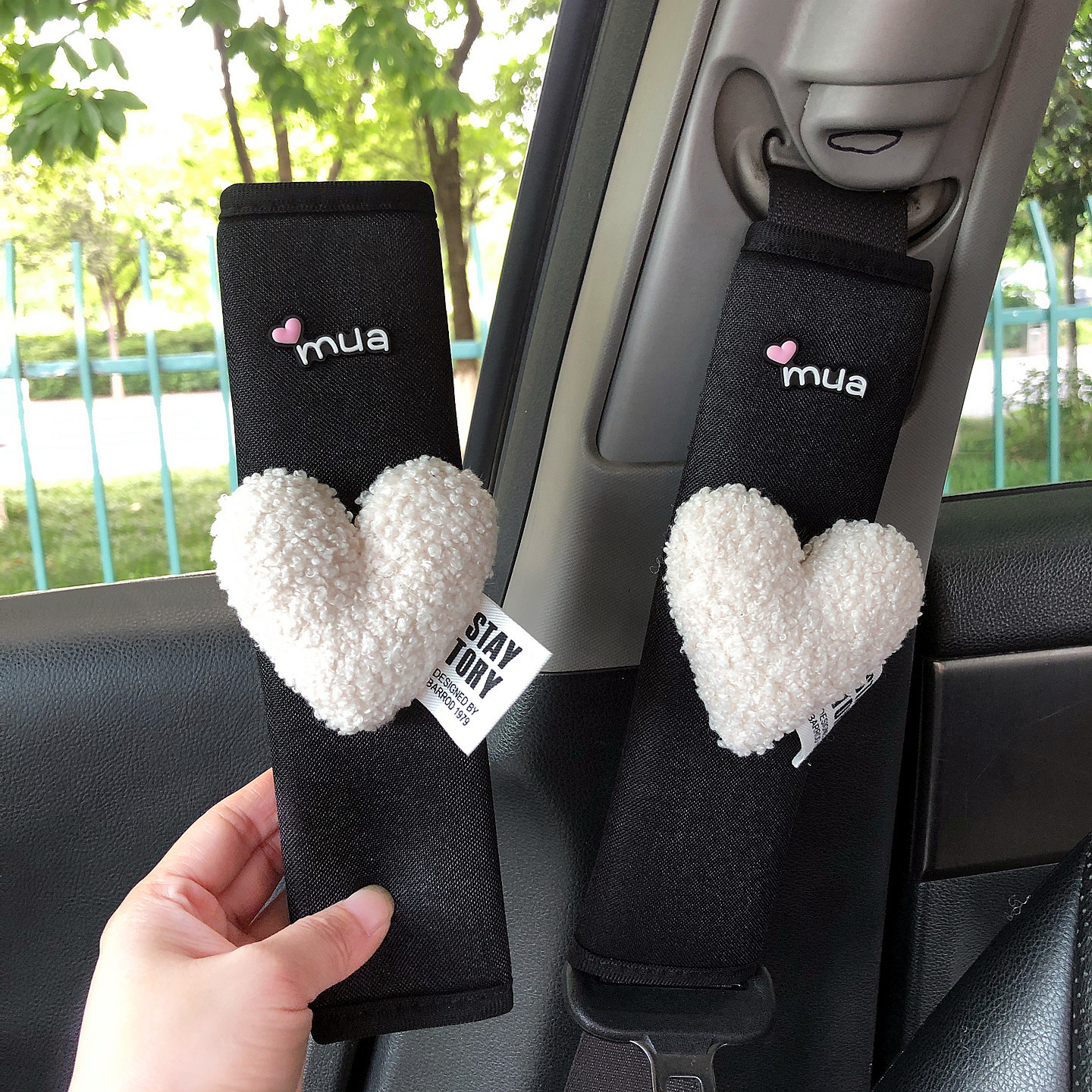 Internet Celebrity Mua Heart-Shaped Safety Belt Shoulder Pads, Ice Silk Plush Car Interior Accessories, Wholesale in Stock, Dropshipping Available