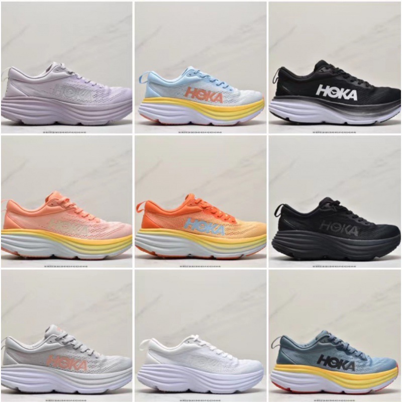 HOKA ONE ONE Men's Bondi 8 Road Running...