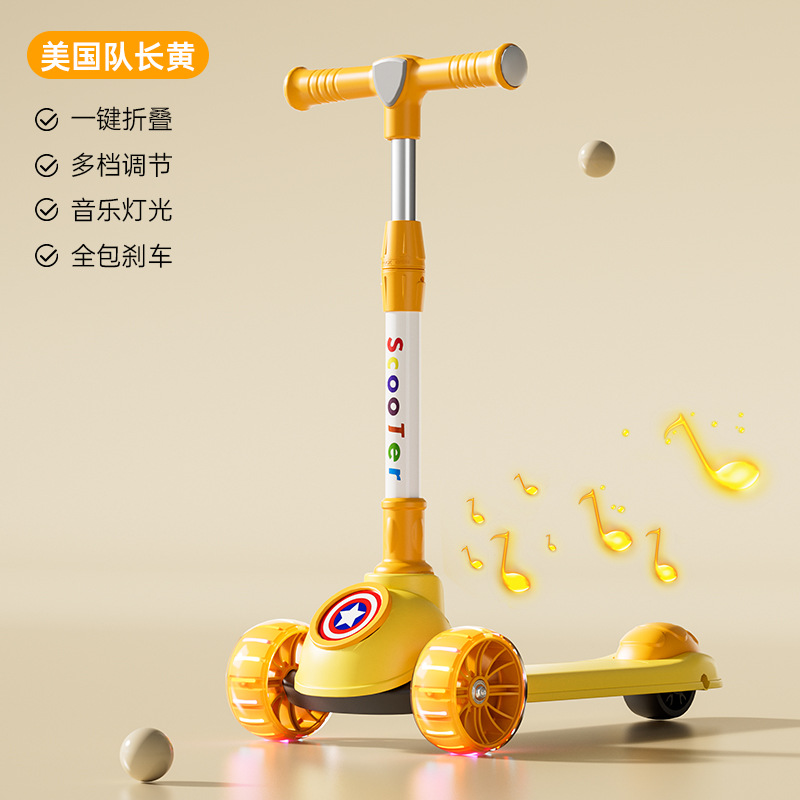 Nuevo producto - Capitán Amarillo Hummer Flash Wheel + música