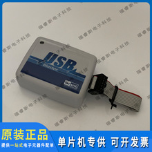P0302 编程器 USB BLASTER CABLE 进口原装 全新