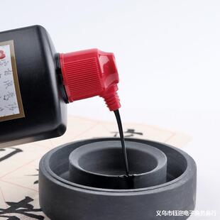 书画墨汁黑墨汁书法练字绘画墨液 100克250克500克练字工地墨汁-阿里巴巴