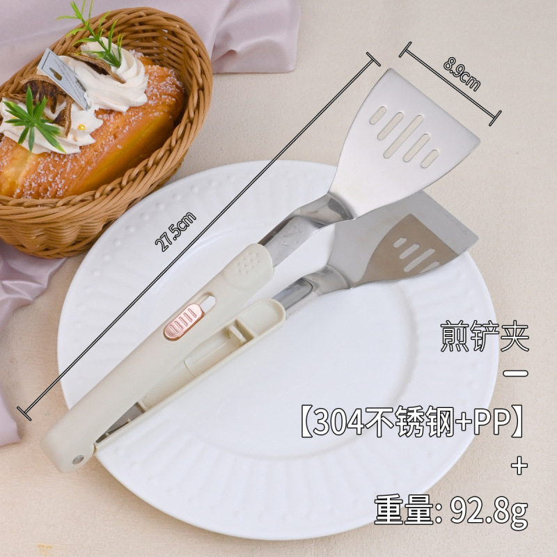 新しい熱傷防止、滑り止め、クリエイティブな収納可能なキッチンフードクリップ、ビュッフェブレッドクリップ、ステーキクリップ、バーベキューフードクリップ|undefined