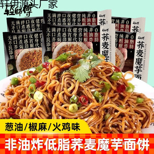 �p��������ը�w��ħ����ּZ���uζ�I�B����������pʳ����