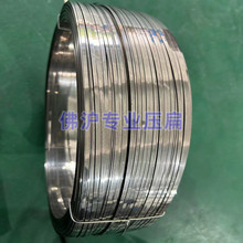 304/201/316���P�Ӳ�⾀0.8*3.5 0.8*2.2 �˻�ܛ�⾀ ���ɱ�l