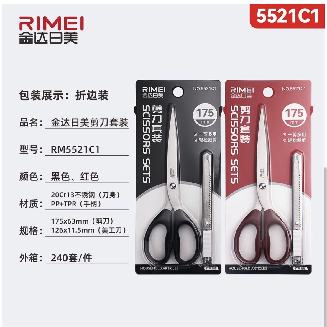 Tijeras japonesas y estadounidenses + juego de cuchillos de arte - 5521c1