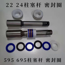 ���a�M�ڟo�⇊�T�C���395 595 695�Ӵ���w�����U�ܷ�Ȧ�����U