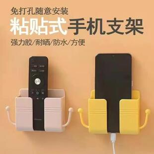 壁挂免打孔收纳盒