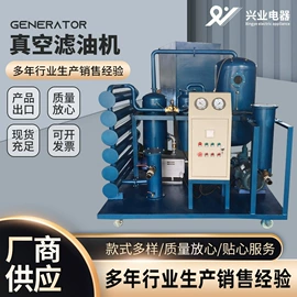 烟机灶具配件;厨房用品配件;其他仪器仪表