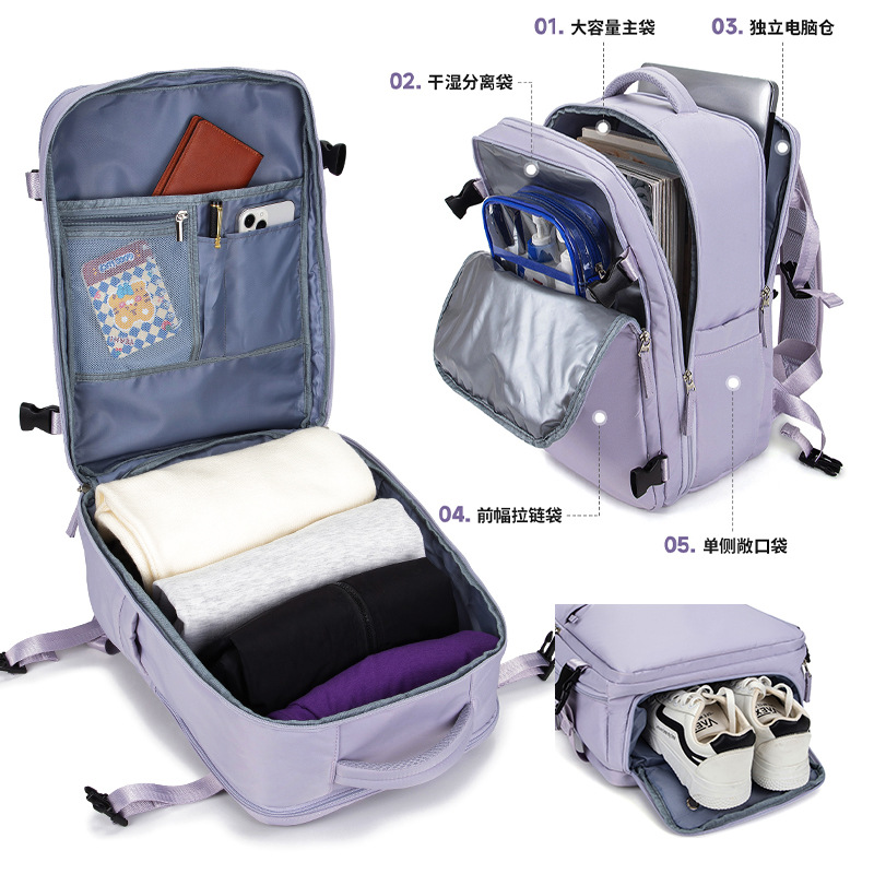 Bolso para computadora de estudiante impermeable al aire libre transfronterizo para hombres en viajes de negocios, bolso de viaje de mamá multifuncional de gran capacidad para mujeres