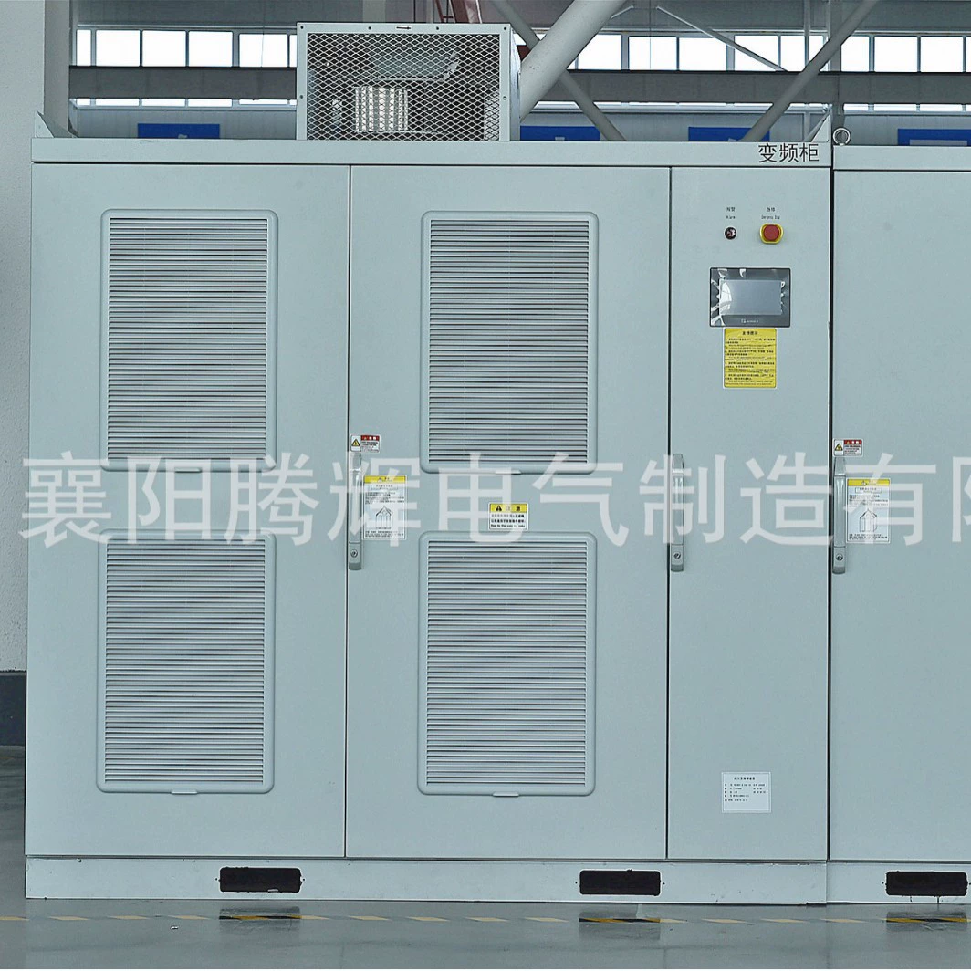 Преобразование частоты высокого напряжения 6-10кВ для реализации регулирования скорости и высоковольтного преобразователя частоты с функцией плавного пуска