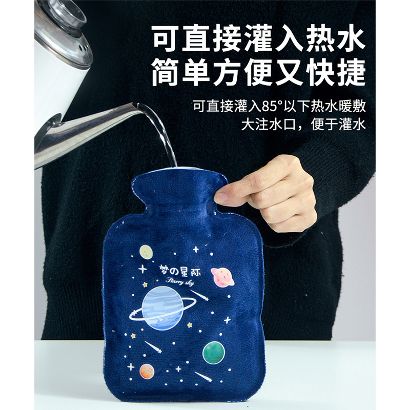 毛绒注水热水袋学生卡通防爆暖水袋 PVC随身携带暖宝宝迷你暖水袋|undefined