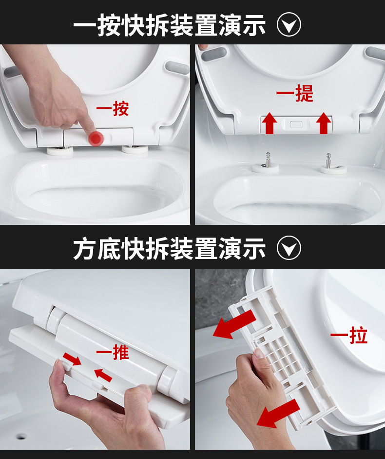Universal toilet seat cover, slow-lowering quick-installation old-fashioned toilet seat cover, U-shaped thickened silent toilet seat cover undefined