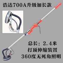 ���_700A�����ɳ�CɰƤ�C�������ɰ���Cĥ����ĥ�Cā�ӟo�m