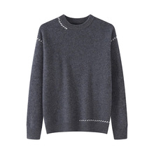 秋冬撞色缝线圆领加厚100%纯羊毛衫男打底衫宽松休闲大码针织毛衫