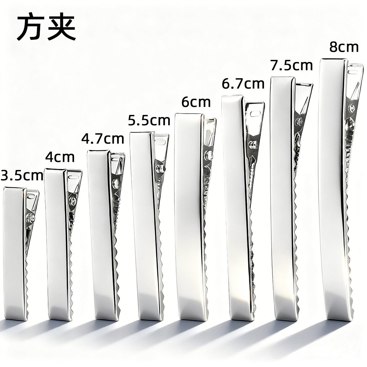 Nickel-free environmentally friendly square duckbill clip crocodile…