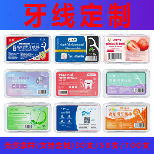 ������50֧���b���lһ�����������������b����ζ��������logo��ǻ