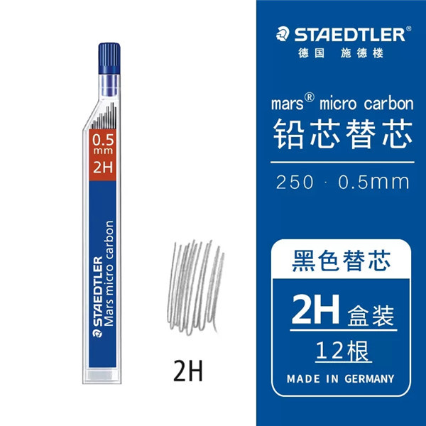 Alemania STAEDTLER Shide Lou dorado verde lápiz automático limitado 92535 estudiante 0.5 lápiz de metal