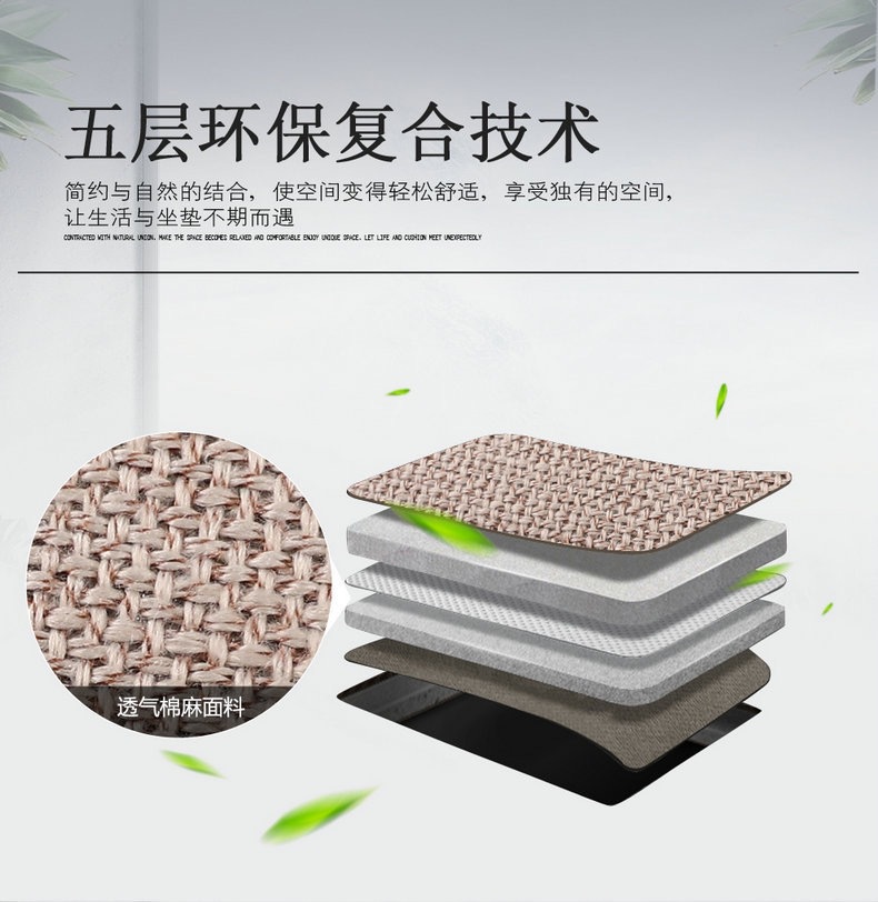 [Cross-Border] Toyota 4Runner 11-24 Prado Linen Seat Cover Full Surround Car Seat Cushion